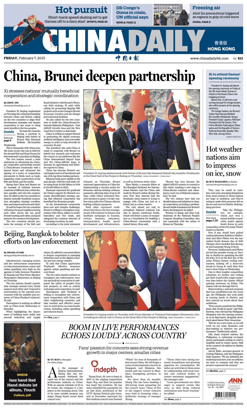 Prima-pagina-China Daily-oggi-edizione-di-oggi-20250207